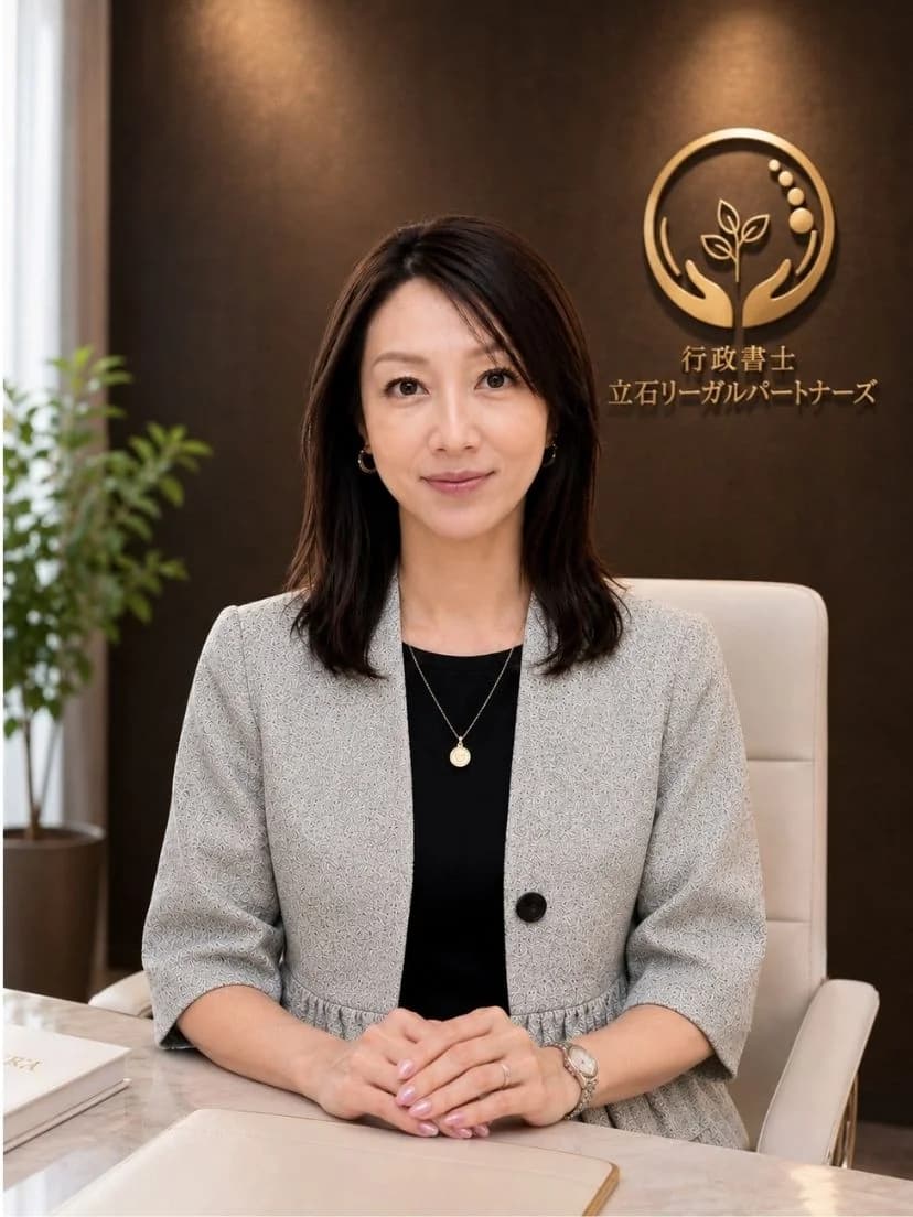 代表 立石聖子